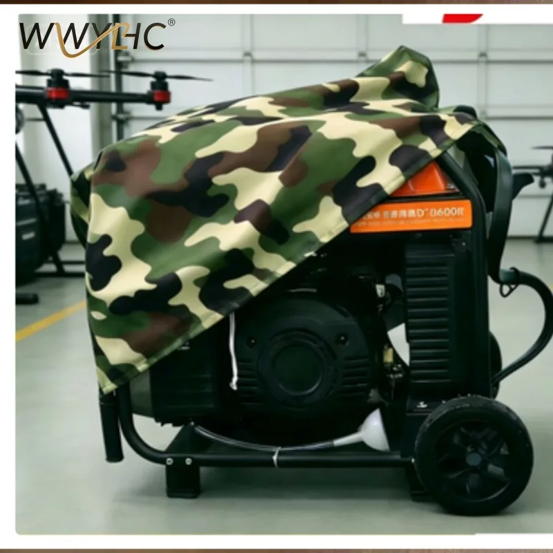 Suitable for Agricultural Drone Rain Cover T100 T100S T70P T60 Generator Sun Shade Dust Proof Cloth All Weather Protective Cover