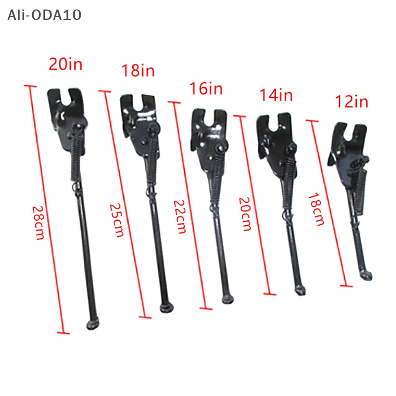 

Children's Bicycle Foot Support Bracket Replacement Balance Bike Parking Rack Side Parking Stand Foot Bicycle Brace