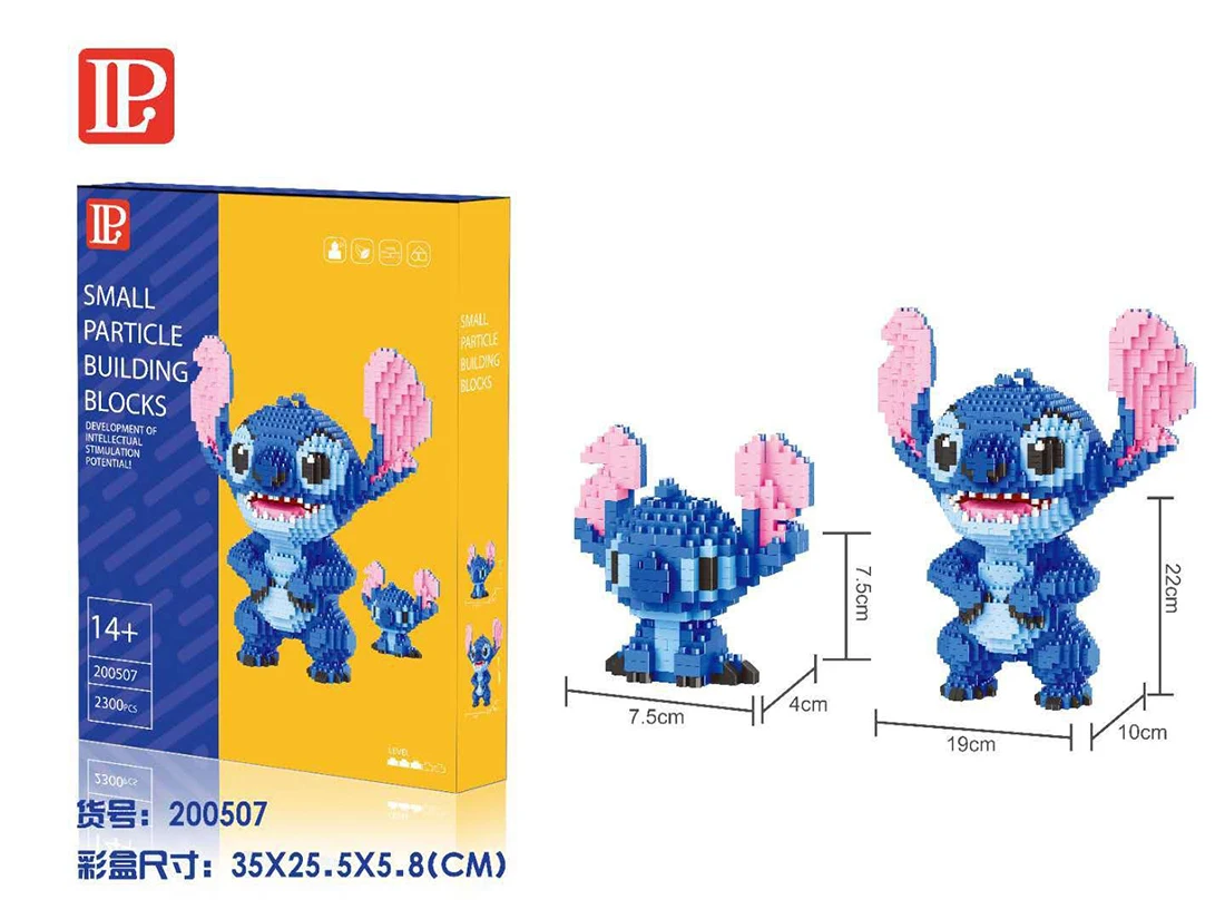 DIY Disney\'s Stitch Miniature Building Blocks Cute Cartoon Big and Small 3D Model 22Cm Educational Building Blocks Children Gift