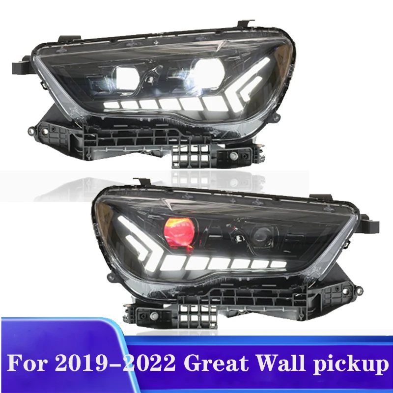 

Для пикапов Great Wall 2019-2022 годов выпуска, оснащенных светодиодными дневными ходовыми огнями и проекционными фарами.