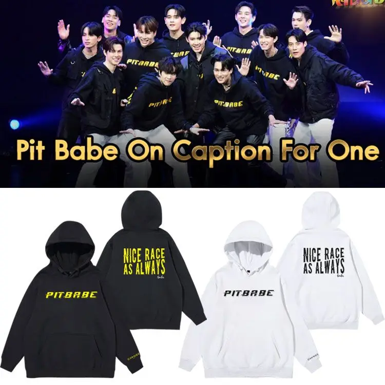 New Thai drama Pit Babe PavelPooh casual loose student long-sleeved sweater hoodie Gift