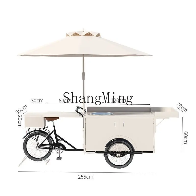 FG mobile food truck Internet celebrity sticky rice upside down donkey three round night market mobile stall snacks