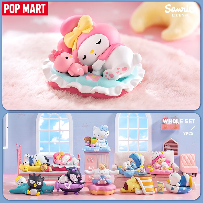 POP MART Sanrio Characters Fall Asleep Series Mystery Box 1PC/9PCS Blind Box Action Figure Cute Hello Kitty Doll Birthday Gift