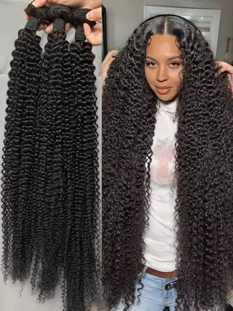 

12A Human Hair Bundles Brazilian Jerry Curly Wave 3 Bundles Hair Extensions Natural Color For Women 32 Inch Water Curly Bundles