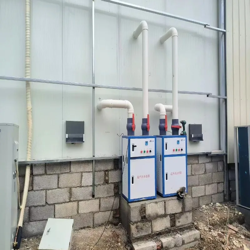 Industrial Ultrasonic Humidifier, Suitable for Preserving Vegetables in Greenhouses
