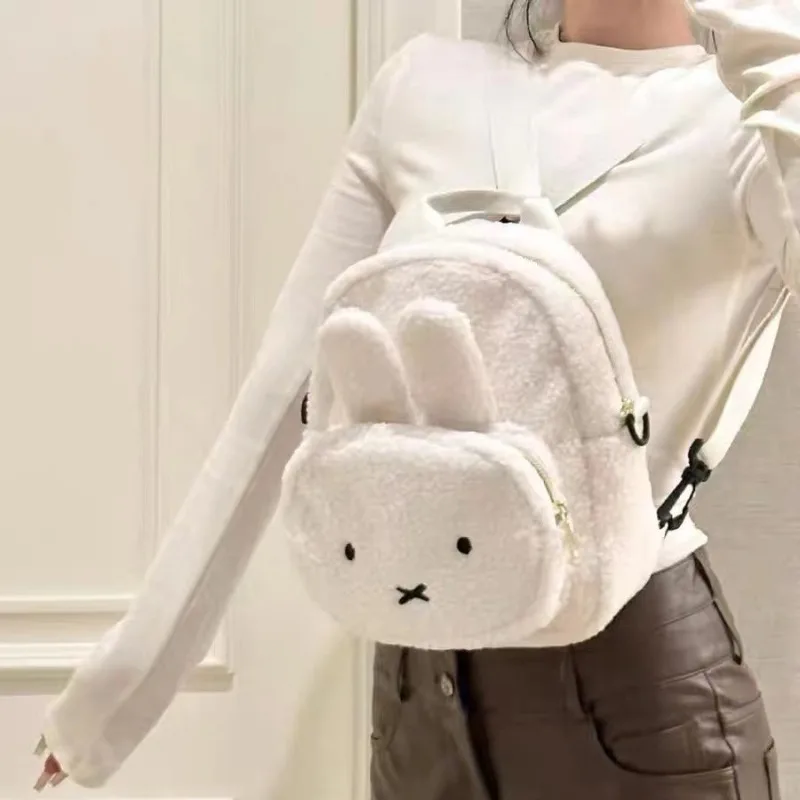 

Популярный модный рюкзак серии Miffy с героями мультфильмов, изысканный милый портативный рюкзак большой емкости для девочек, подарки на день рождения