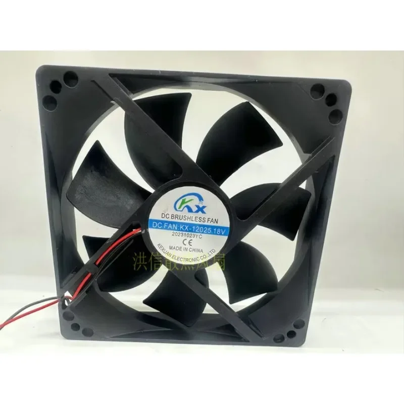 KX-12025 DC 18V 120x120x25mm 2-Wire Cooling Fan