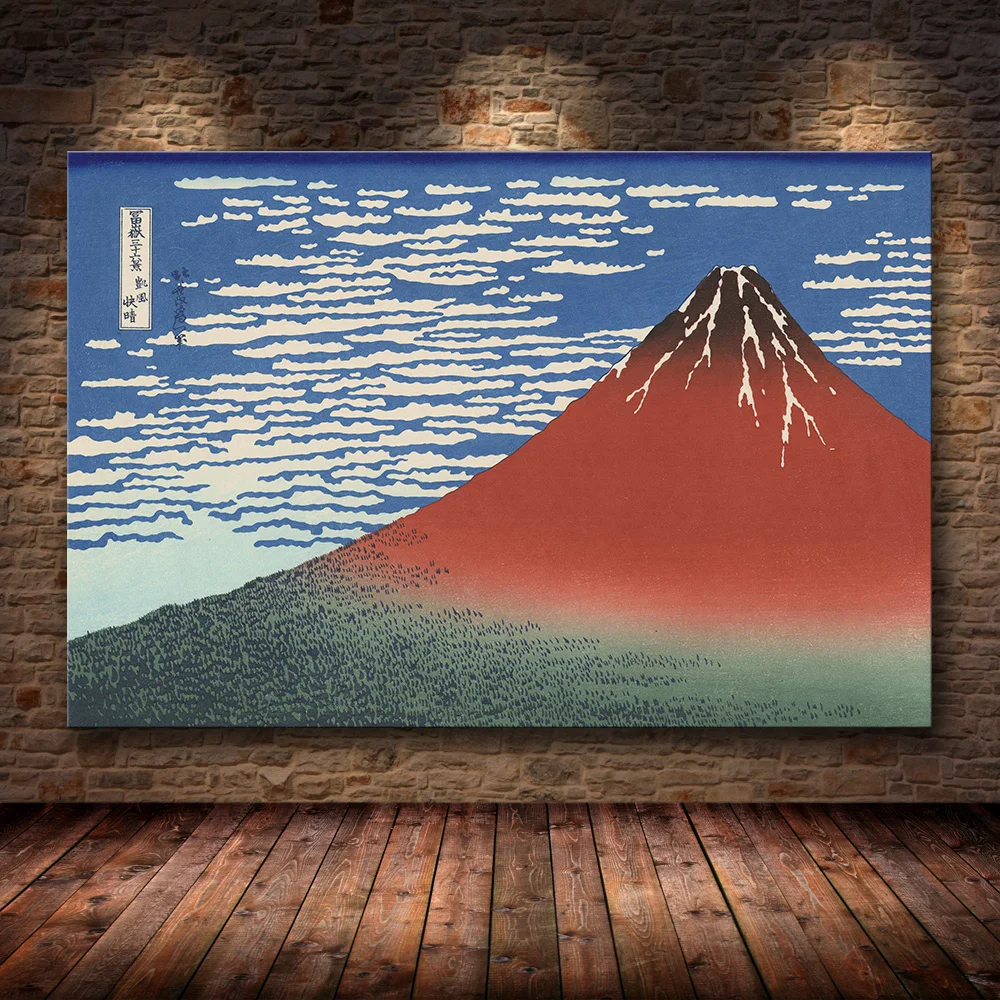 Katsushika Hokusai Great Wave Off Kanagawa  Canvas Posters Wall Art Prints Painting Decorative Pictures Living Room Decoration