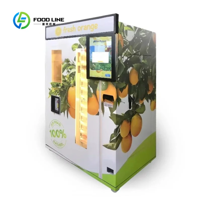Customized Smart Retail Fresh Orange Juice Vending Machine SDK Function Touchscreen 21.5inch High Capacity 45sec Per Cup