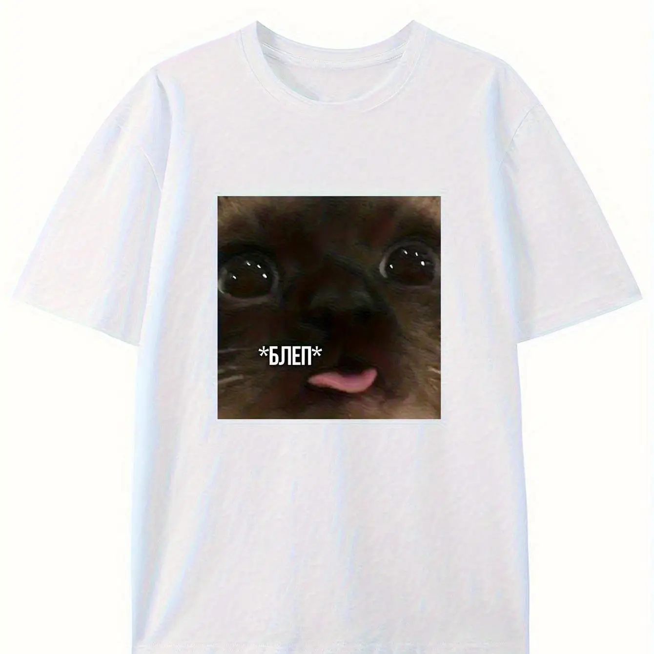 Las ÚLtimas Camiset… - image