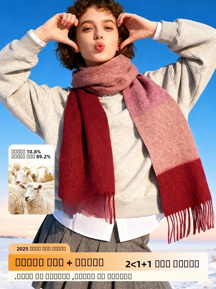 high-end-camere-wool-scarf-for-men-and-women-winter-faionable-korean-sle-couple-warm-long-rectangle-scarf-versatile-acc