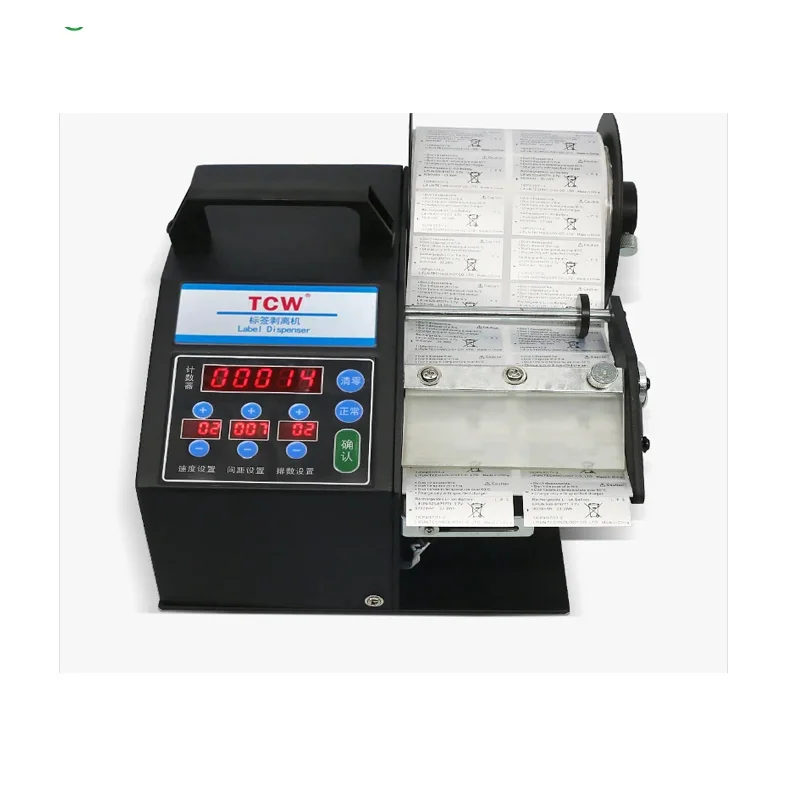 TCW-T120 Машина для очистки этикеток, автоматическая машина для прозрачного ПЭТ-пилинга и синхронного отслаивания этикеток