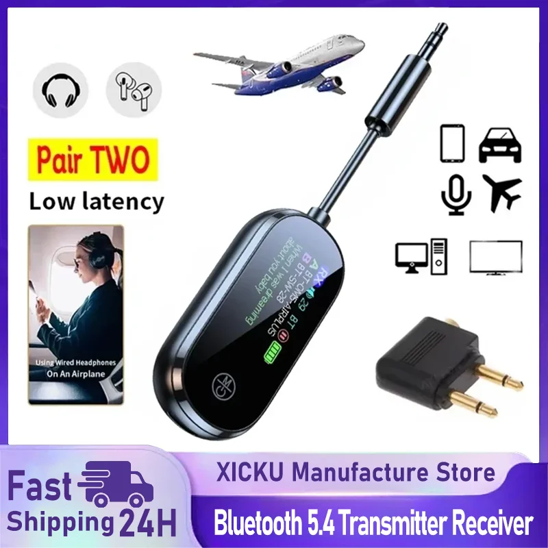 

Приемник Bluetooth 5,4, передатчик с низкой задержкой, разъем AUX 3,5 мм, беспроводной аудиоадаптер для ТВ, самолета, автомобильного динамика, наушников для ПК