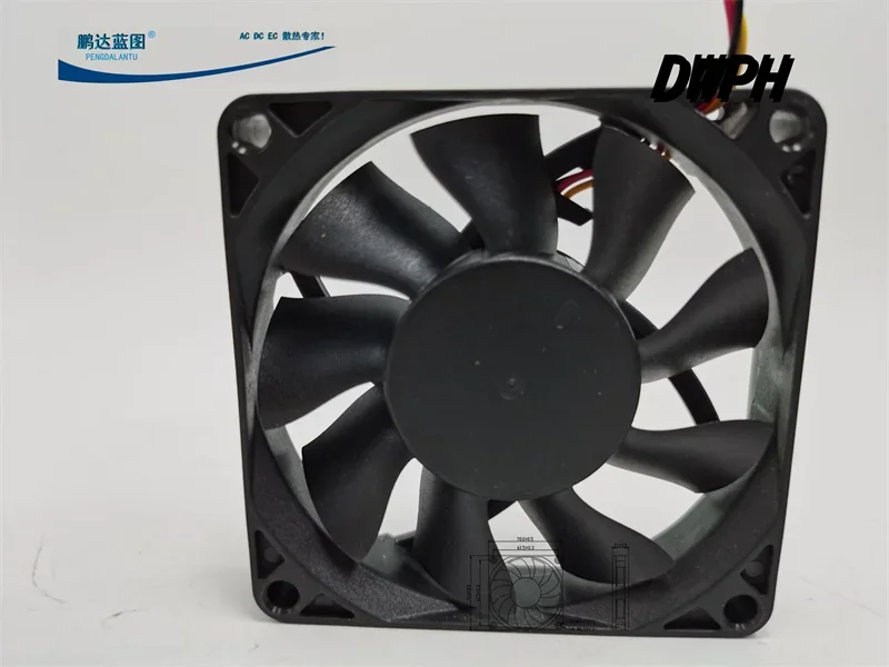 pa EFS-07C12H-BF01 hydraulic bearing 7015 speed measurement function 12V 0.3A 7CM chassis cooling fan70*70*15MM
