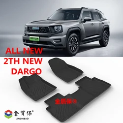 Use for 2024 Haval H7 floor mat custom car All-Weather car pad Fit For HAVAL H7 waterproof trunk mat car floor mat new H7 mats
