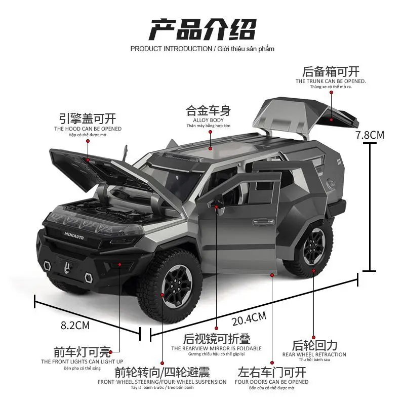 1:24 scale alloy off road vehicle model vengeance replica with sound effect pull back doors open practical gift for hobby use