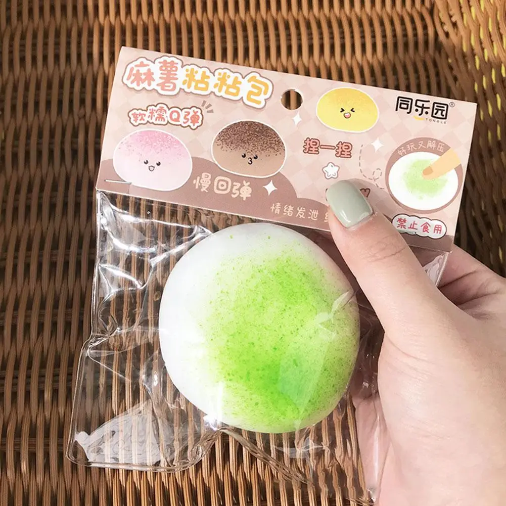 Simulated Shapeable Fluid Chocolate Sticky Bag PVC Bag Glutinous Rice Matcha Decompression Toy Pressure Ball Vent Decompression