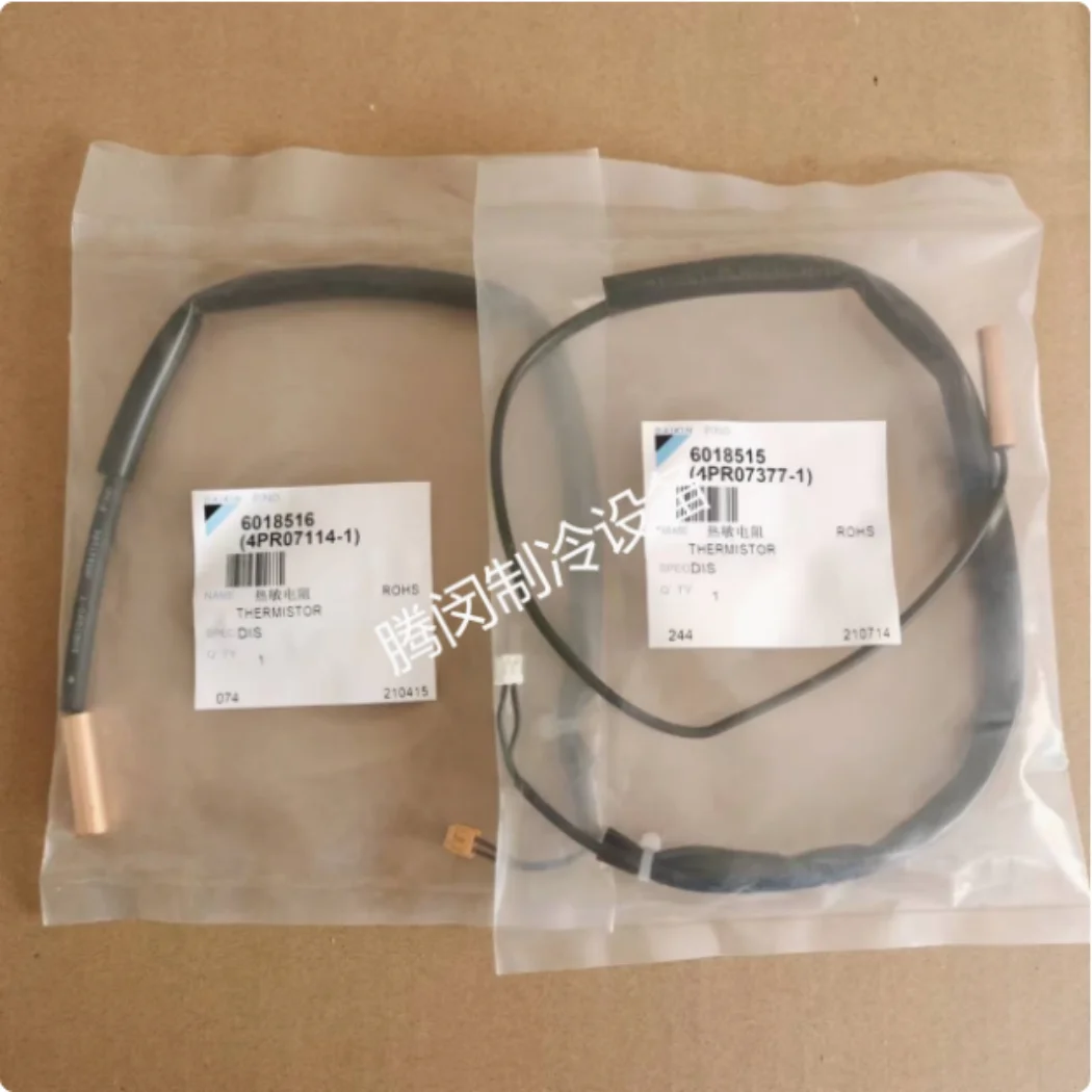 Новые аксессуары для кондиционирования воздуха Daikin C4 C5, внутренний термистор, датчик температуры 6018516 4PR07114-1 6018515 4PR07377-1