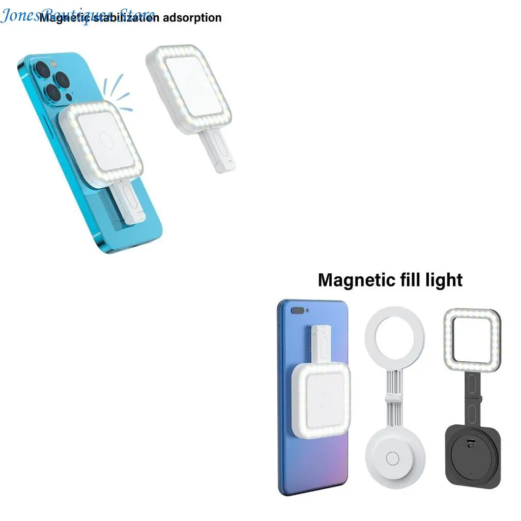 

Квадратный магнитный светильник для селфи, регулируемый для визажистов с телефона, прямая трансляция W8KE