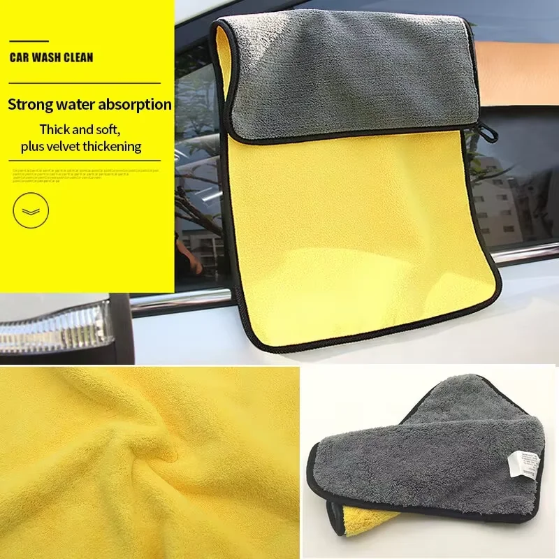 3/5/10pcs (30*30cm 30*60cm)Yellow Dual-Color Coral Fiber Microfiber Cleaning Cloths, Double-Sided High Absorbency Reusable Towel