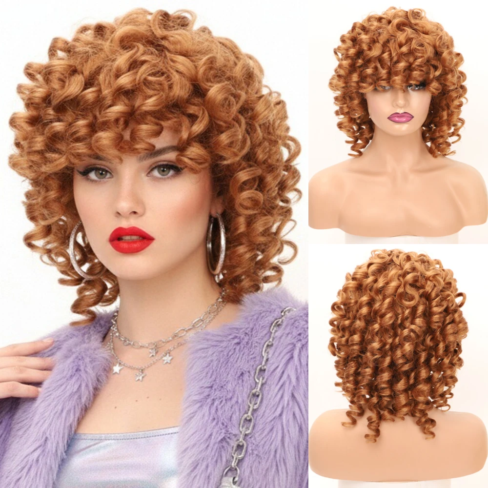 MSIWIGS Women's Short Black Ombre Brown Wig