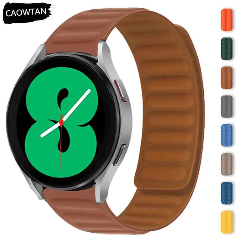 20mm 22mm Silicone Strap for Samsung Galaxy Watch 6 5 4 40mm 44mm Gear S3 Active2 Magnetic Bracelet for Huawei Gt 2/3 Universal