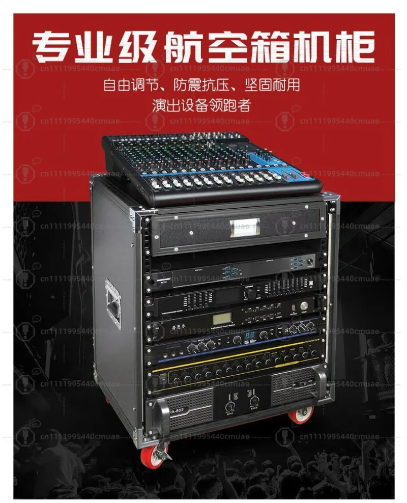 8U/12U Simple Air Case 16U Mix****** Audio Cabinet Rack Outdoor Mobile Audio Power Amplifier Cabinet