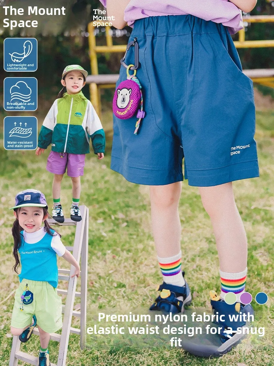 Quick Dry Outdoor Children's Shorts the Mount Space Casual Thin Five-Quarter Length Breathable Summer Nylon Spandex Pants