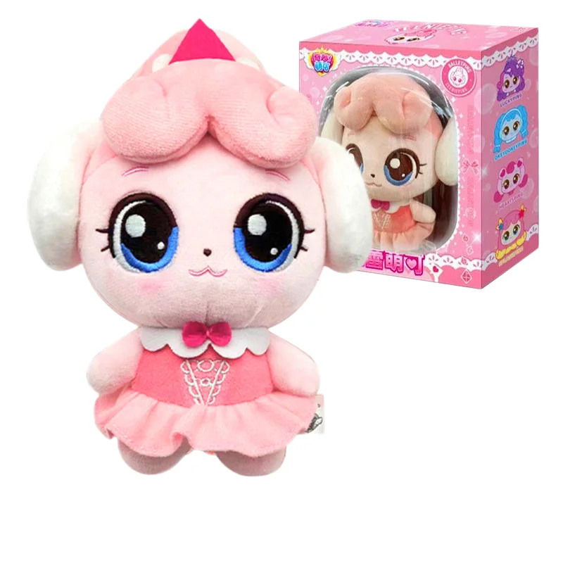 Neue Teenieping Magic Party Plüschtier-Serie: Heartsping, Goodping, Luckyping – Weiche Stoffpuppen, Cartoon-Anime-Plüschfiguren – Detail 16