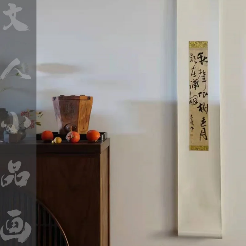 ★Chinese Style Study Wall Stereo Hanging Painting Inn Tea Room Calligraphy Creative Decorative Painting Literati Sketch Painting