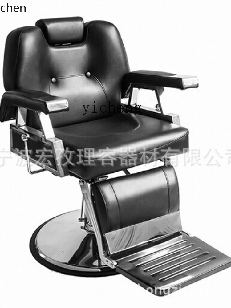 YFY Hair Salon Shampoo Chair Barber Shop Lying Half Punch Bed Sitting Shampoo Chair