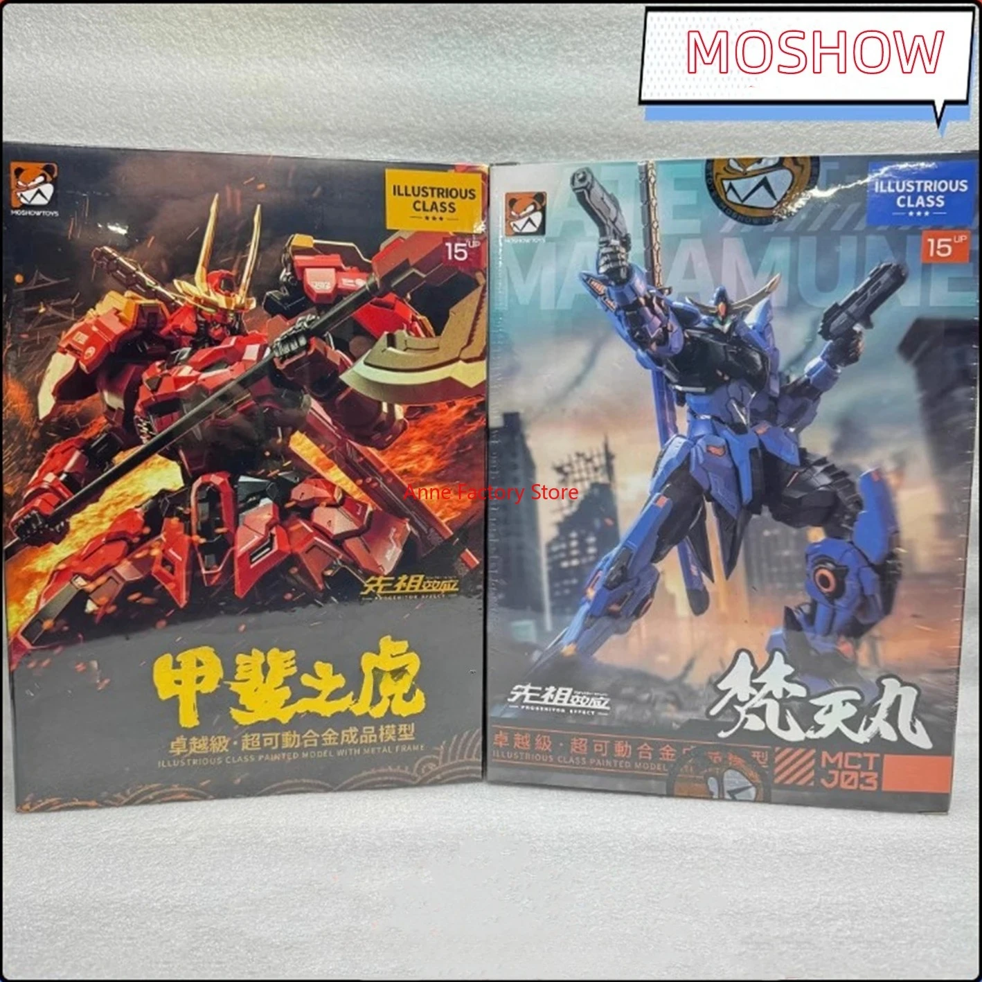 

[IN STOCK] MOSHOW PROGENITOR EFFECT ILLUSTRIOUS CLASS MCT-J02 MCT-J03 MINI Takeda Shingen Coating Action Figure