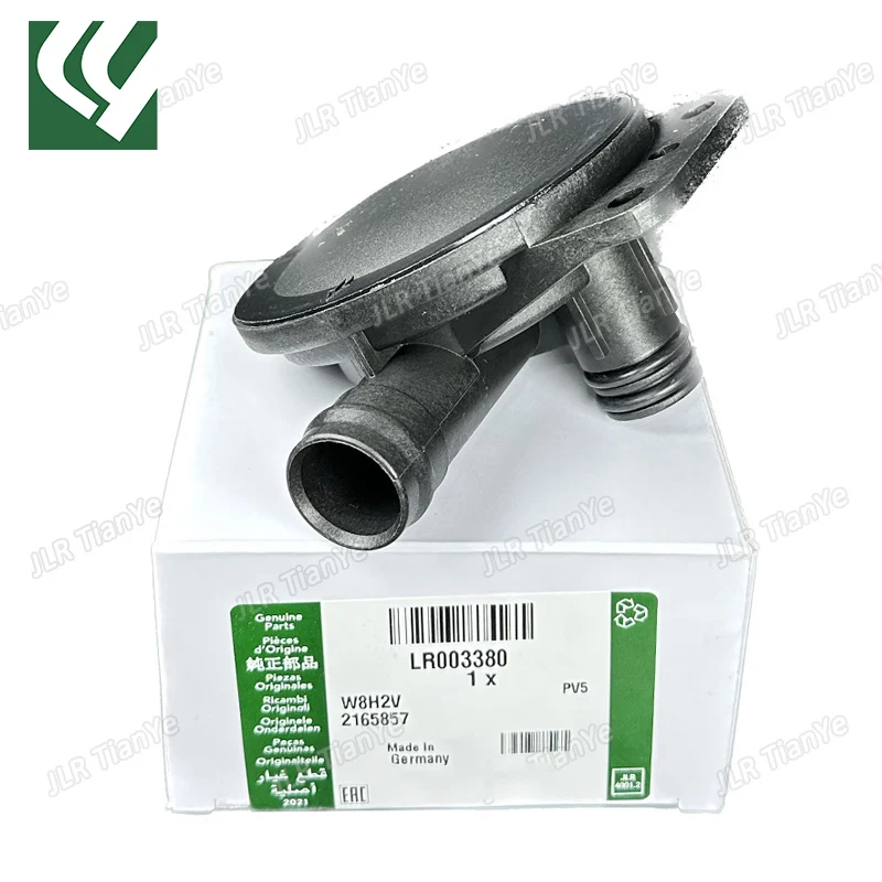 

Applicable to Discovery 3 Range Rover 4.4 4.2 Crankcase Exhaust Valve Wastegate LR003380 4536843 AJ87773
