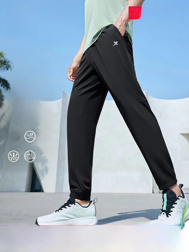 

XTEP Flagip Store Men's Summer 2025 Fitn Casual Knitted Running Qui Dry Sport Long Pants mid Waist Cone ape