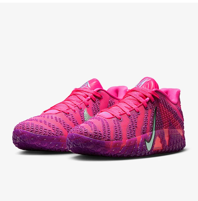 Nike Authentic JA 3 EP leichte, modische Trainings-Basketballschuhe für Herren HF2794-600 – Detail 1