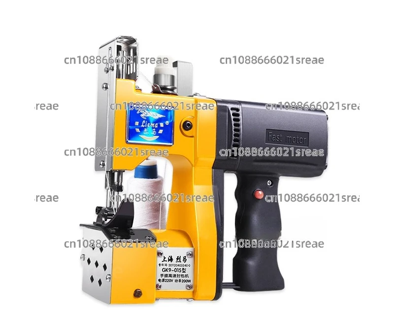 GK9-015 Small Porta… - image