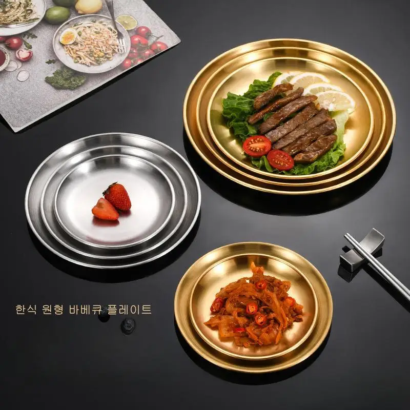 Stainless Steel Metal Dining Disc Round Bone Spitting Dish High Quality Shallow Tray Gold Silver Fruit Meat Tableware