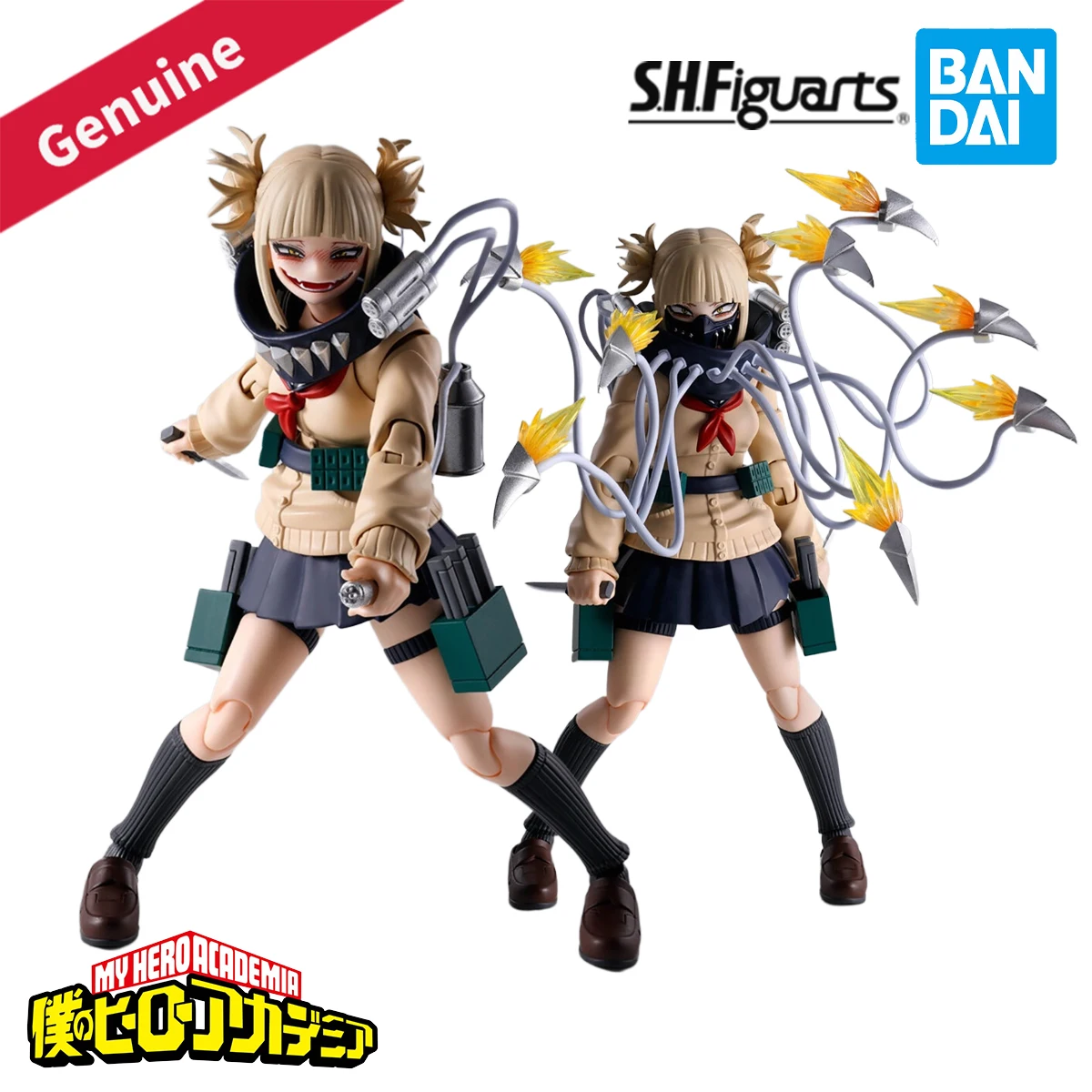 

Original Genuine BANDAI Action/Dolls S.H.Figuarts Boku No Hero Academia Toga Himiko H=130mm Anime Action Model Figure Toy Gift