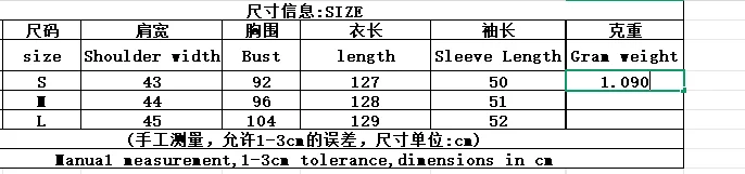 Frauen Chic Solide Maxi Kleid Puff Jacke Slim Fit S Linie Big Saum Warme Lange Roben Mantel 2026 Neue Outfit Dame high Street Outwear – Detail 1