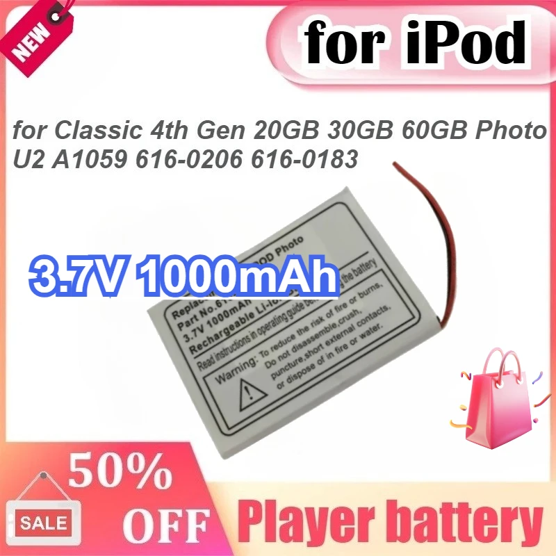 

3.7V 1000mAh Replacement Battery for iPod Classic 4th Gen 20GB 30GB 60GB Photo U2 A1059 616-0206 616-0183