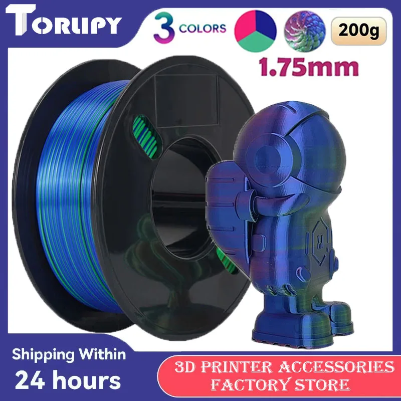 

3D Printer Filament Safety Plastic Filament 200g Tri-Color Silk Rainbow PLA Filament 1.75mm Accuracy+/-0.02m 3D Printer Filament