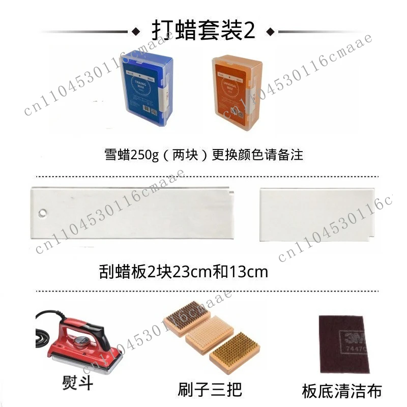 Snowboard Maintenance Waxing Refining Kit Replenishing Bottom Waxing Polishing Edge Refining Edge   Tool