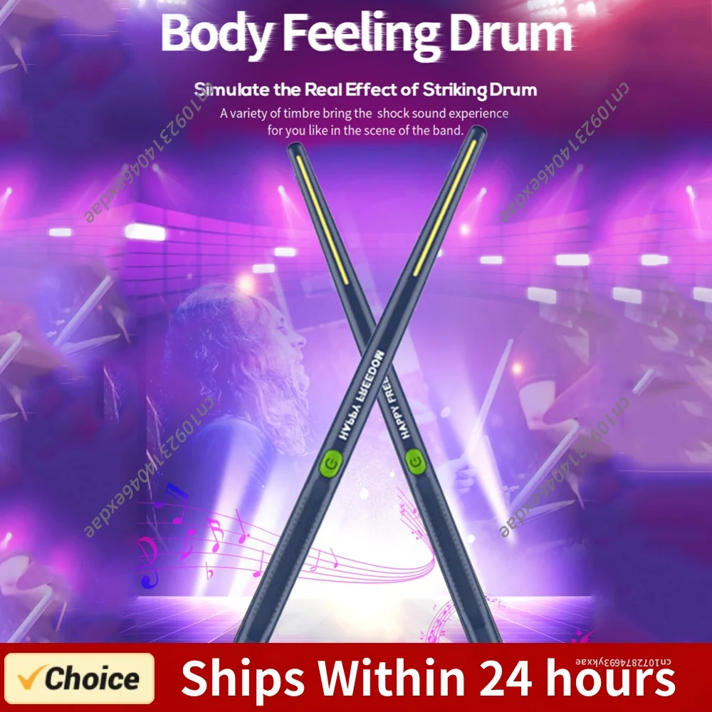Somatosensory Virtual Drum Kit Electronic Air Drumsticks Musical Instrument Smart Wireless Virtual Reality Drum Stick Pedals Kit