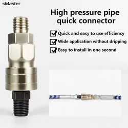 Airless Straight Hose Swivel Connector Universal 360 Quick Joint Fittings Air Hose Quick Coupler Airless Paint Spray Gun Parts