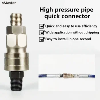 Airless straight hose swivel connector universal 360 quick joint fittings air hose quick coupler airless paint spray gun parts