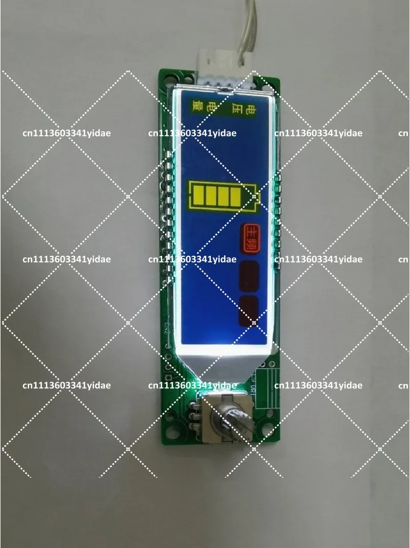 2pcs Without Line, Frequency Table Adjustable Display Lithium Battery All-in-one High Power Inverter Frequency Table