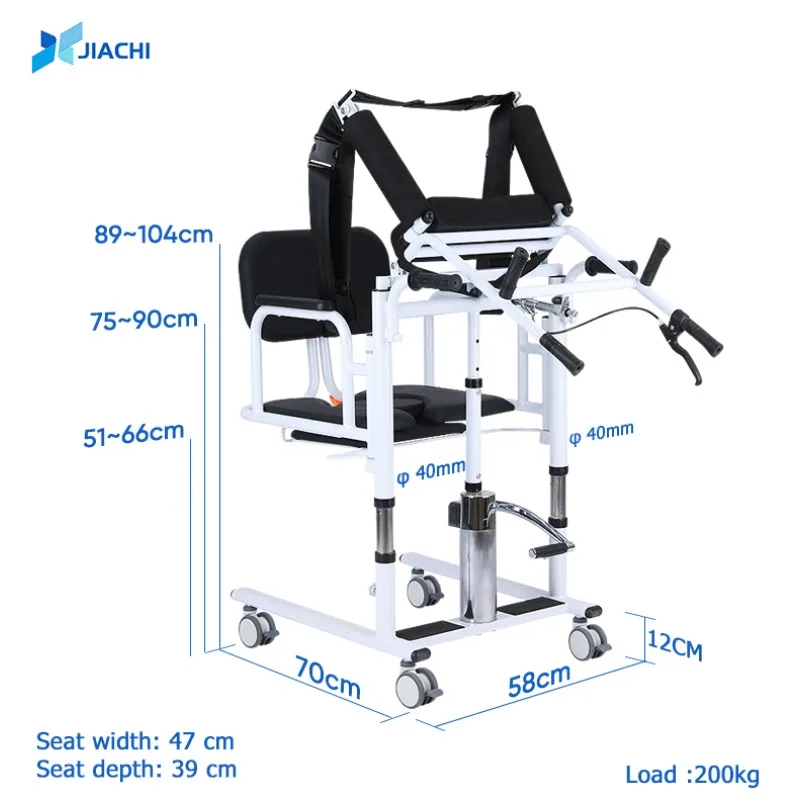 

Manual Hydraulic Steel Shift Chair 150kg Capacity Portable Household Transfer Chair for Washroom Bathroom Toilet Safety