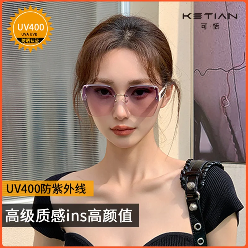 Sun Glasses Women's High Sense Trendy and Thin Looking Sun-Resistant Sunglasses Anti-Glare UV Driving Sunglasses Live Broadcast