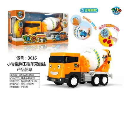 Tayo bus yellow truck TOTO kids toy bus red fire truck orange Farak agitator truck with music model car