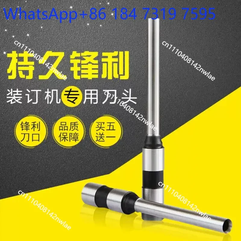 BT50E Certificate Binding Machine Drill Knife Head Replacement Parts for Financial Document Binder Accessories